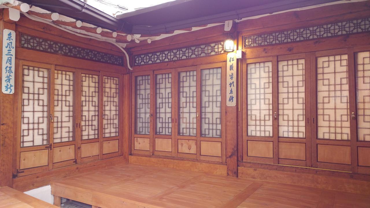 Sohyundang Guesthouse Сеул Экстерьер фото