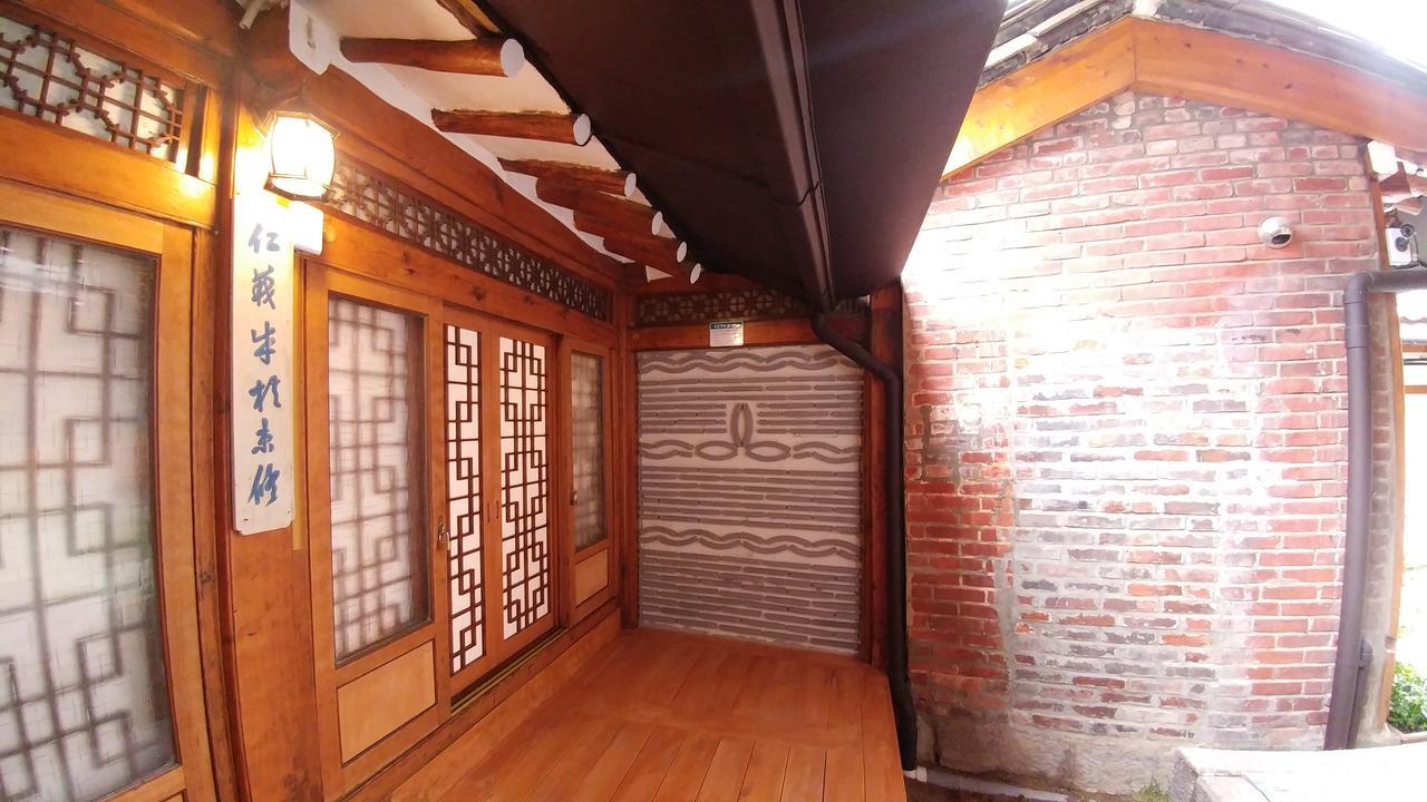 Sohyundang Guesthouse Сеул Экстерьер фото