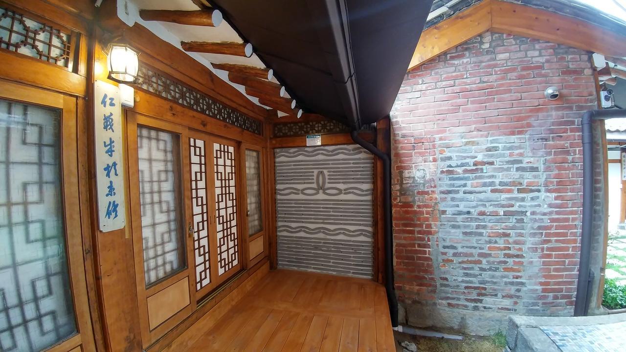 Sohyundang Guesthouse Сеул Экстерьер фото