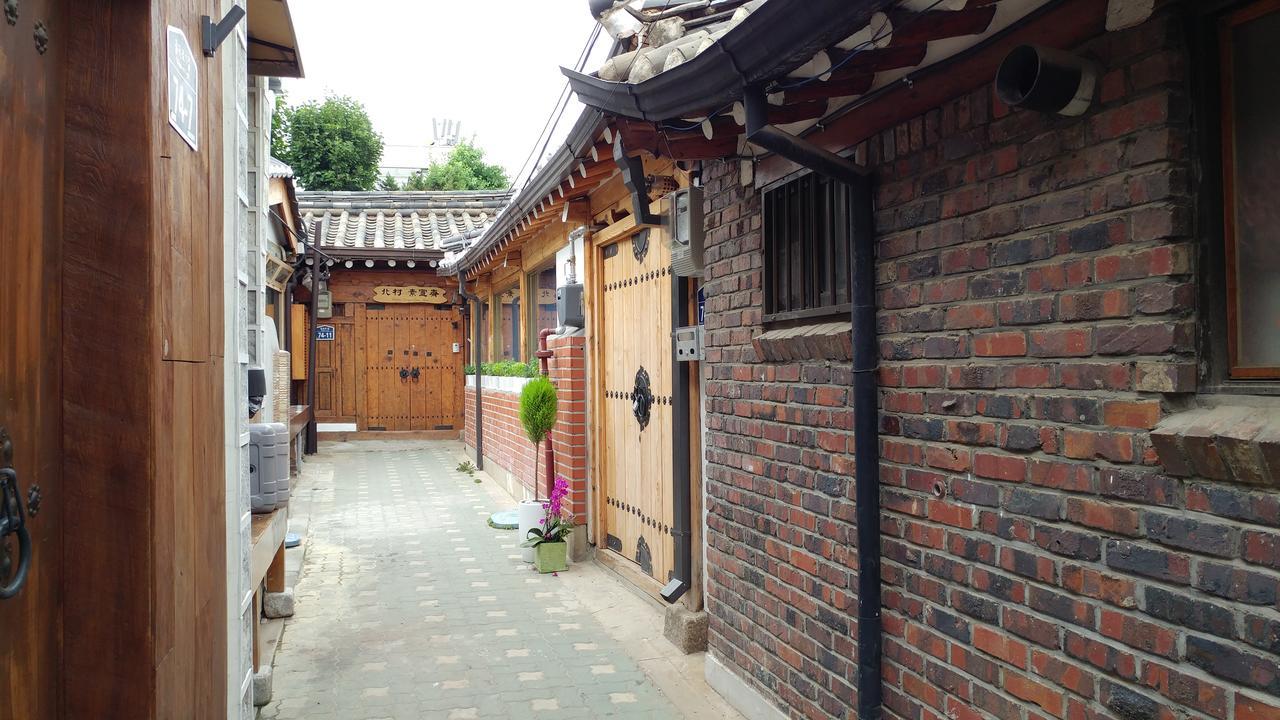 Sohyundang Guesthouse Сеул Экстерьер фото